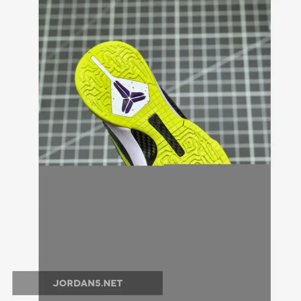 Nike Kobe 5 Protro “Chaos” Purple/Cyber-White-Black CD4991-100