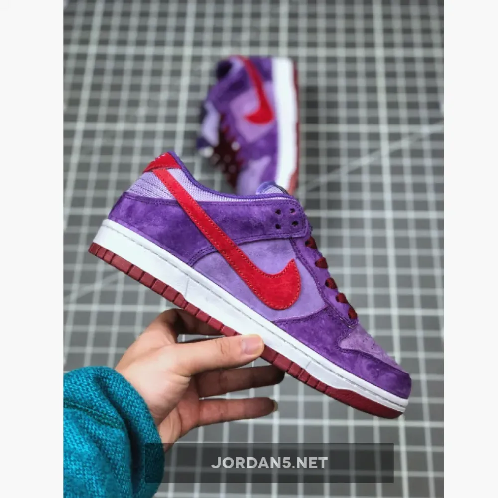 Nike SB Dunk Low SP Daybreak/Barn-Plum  CU1726-500