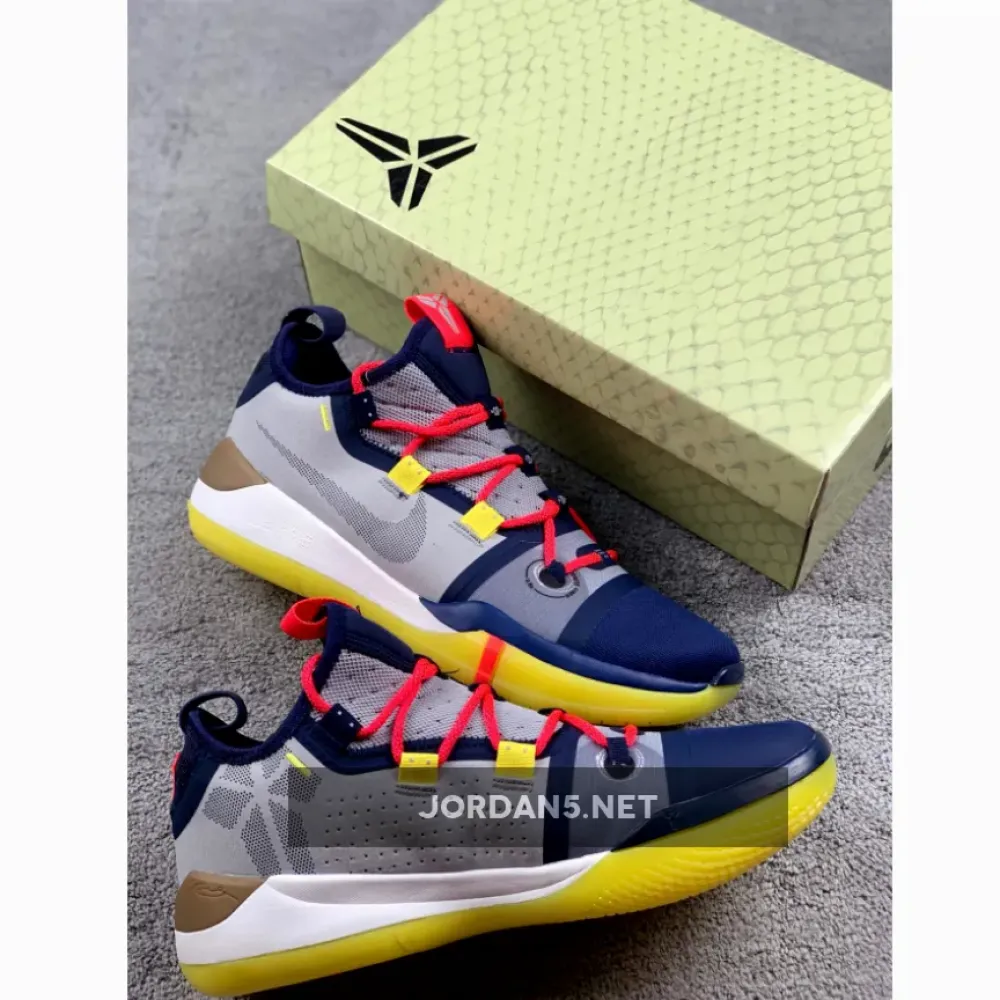 Nike Kobe AD ‘Mamba Day’ Sail/Multicolor  AV3556-100