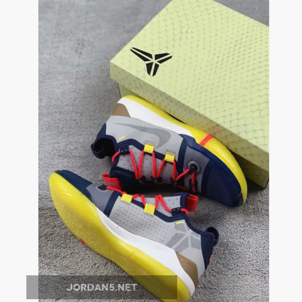 Nike Kobe AD ‘Mamba Day’ Sail/Multicolor  AV3556-100