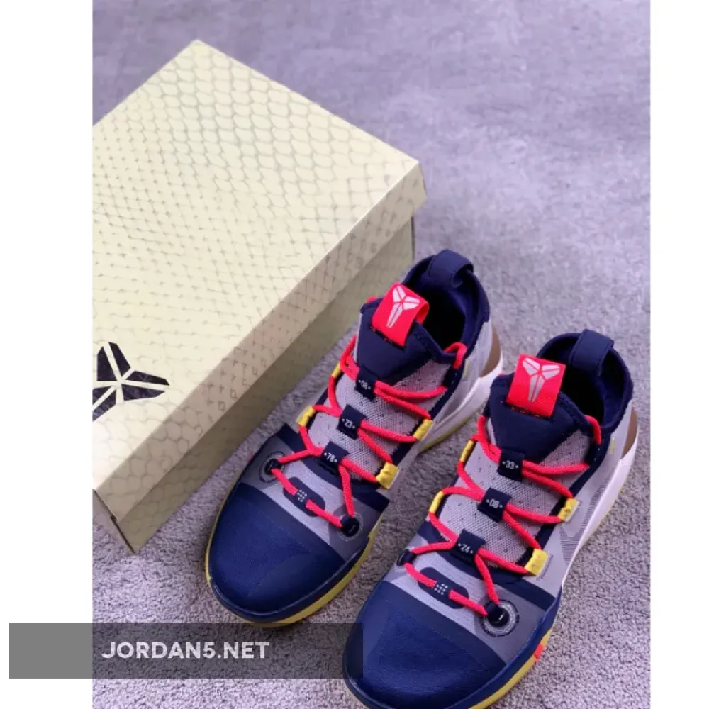 Nike Kobe AD ‘Mamba Day’ Sail/Multicolor  AV3556-100