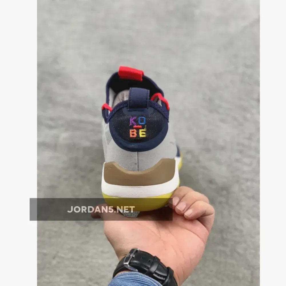 Nike Kobe AD ‘Mamba Day’ Sail/Multicolor  AV3556-100