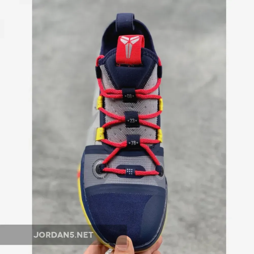 Nike Kobe AD ‘Mamba Day’ Sail/Multicolor  AV3556-100