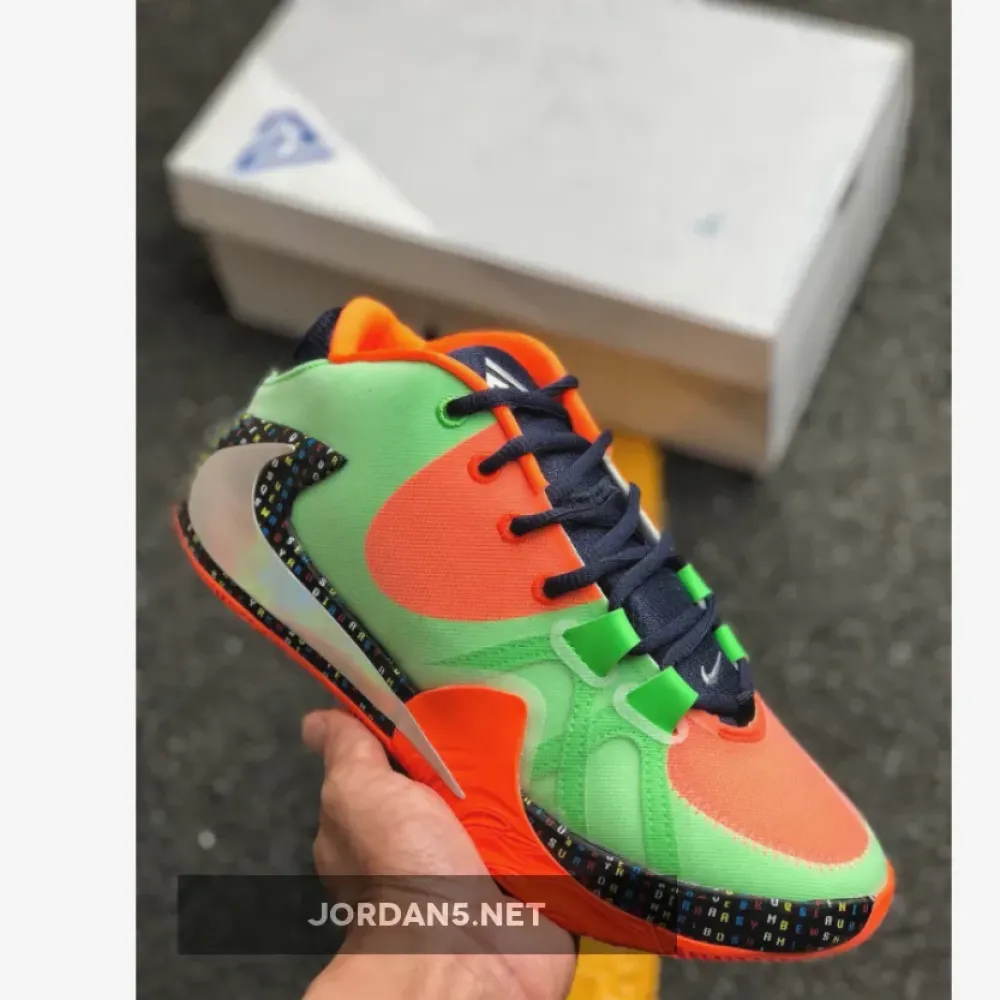 Nike Zoom Freak 1 “Skills Academy”