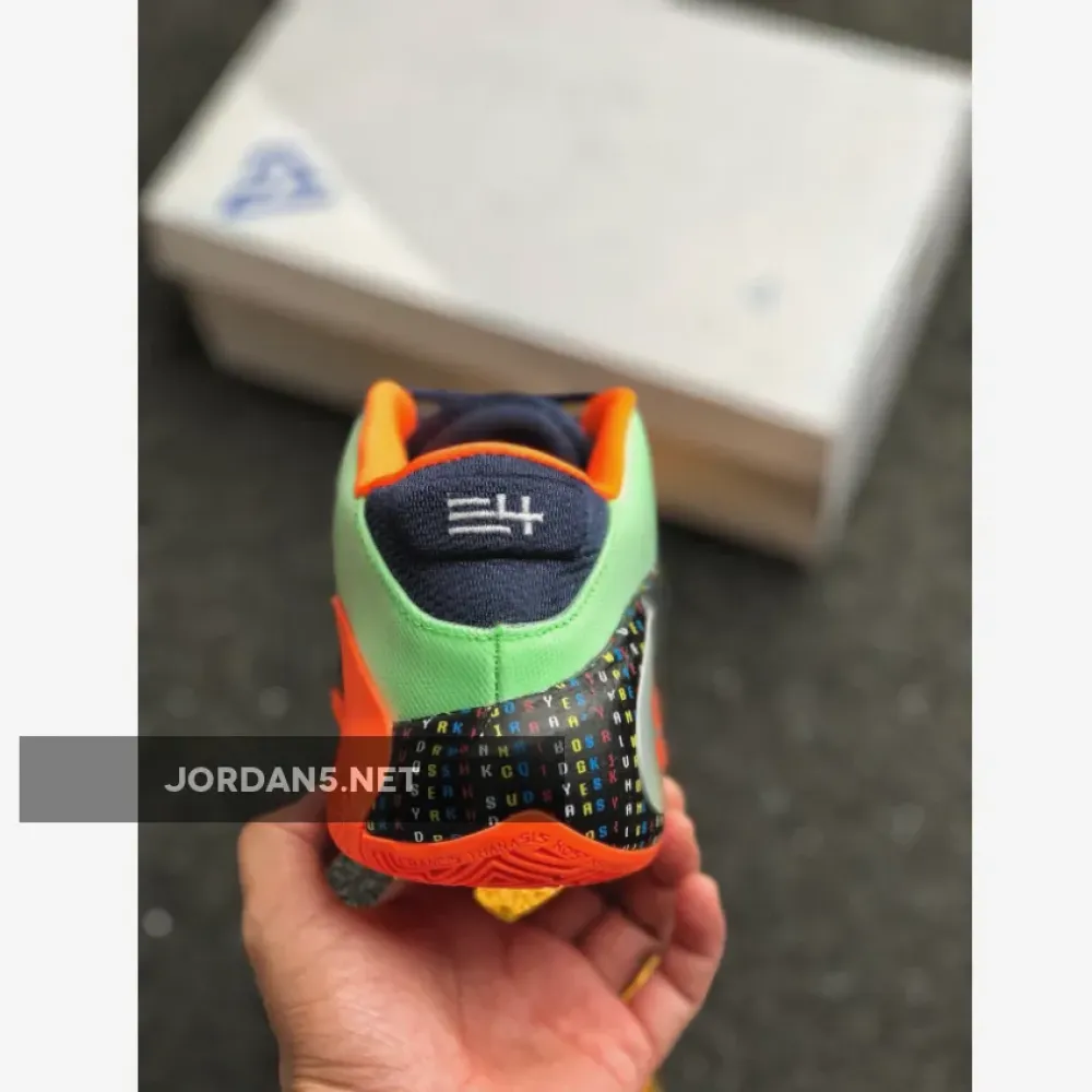 Nike Zoom Freak 1 “Skills Academy”