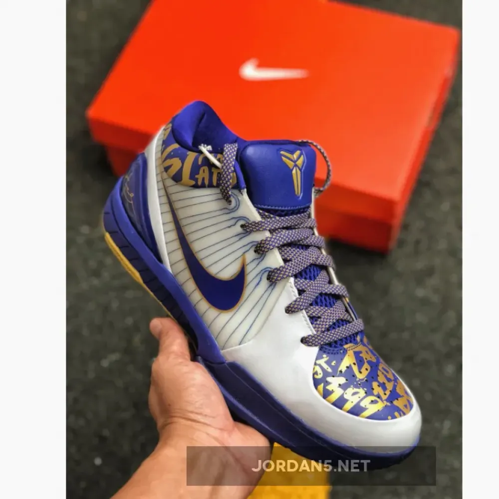 Nike Zoom Kobe 4 (Pop) “MVP NBA Finals” White/Concord-Metallic Gold 354187-141