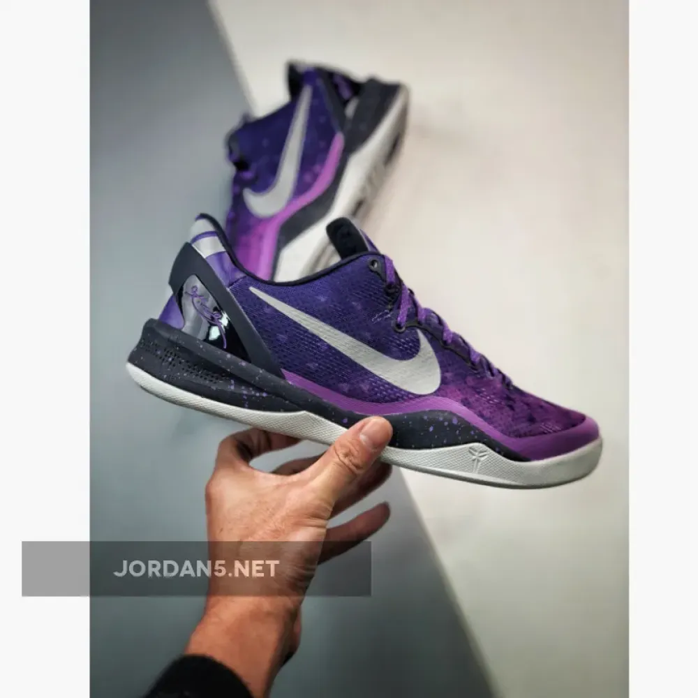 Nike Kobe 8 System Playoffs Court Purple Platinum  555035-500