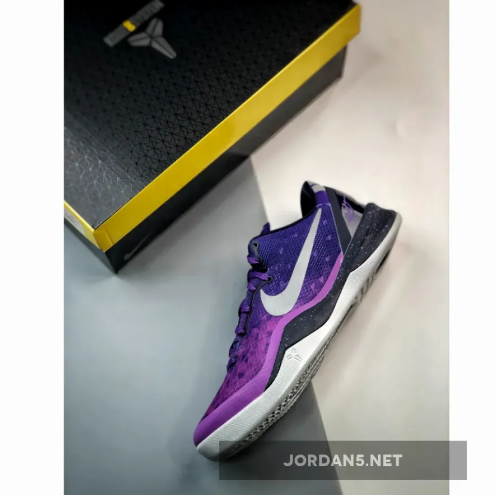 Nike Kobe 8 System Playoffs Court Purple Platinum  555035-500