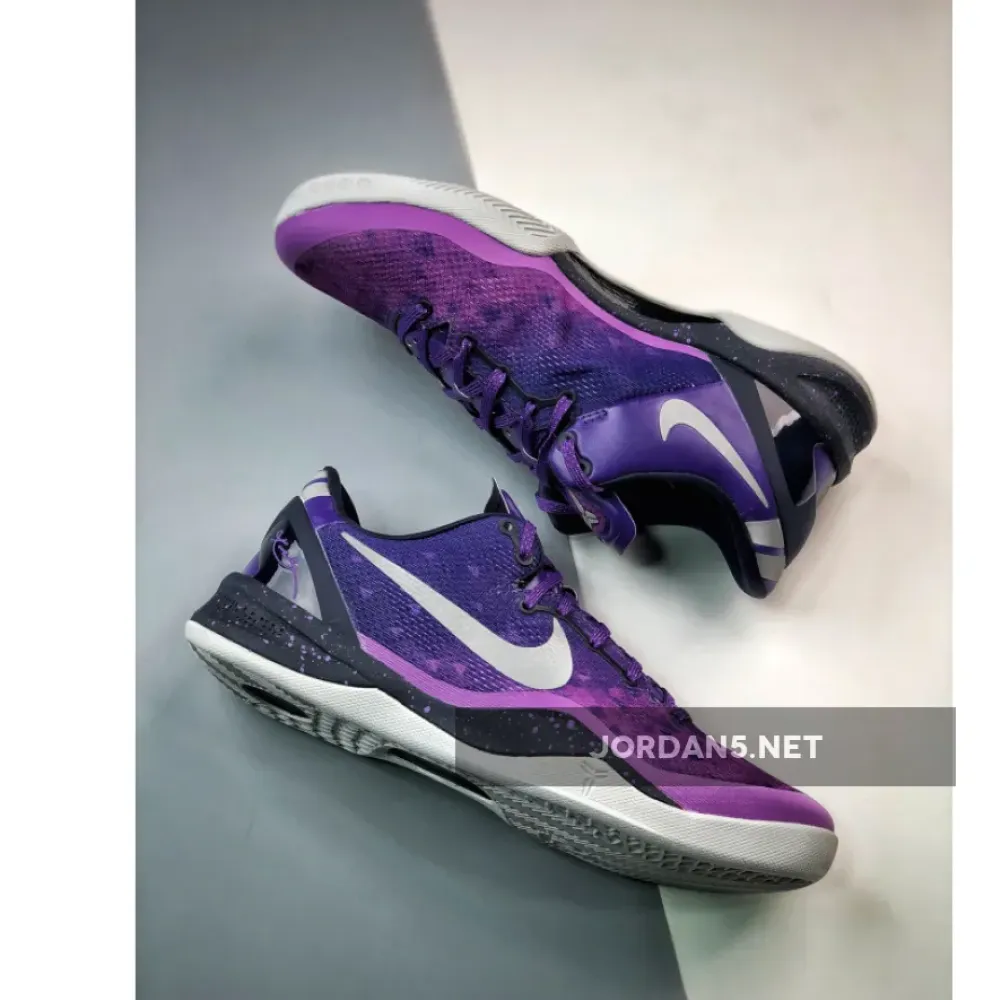 Nike Kobe 8 System Playoffs Court Purple Platinum  555035-500