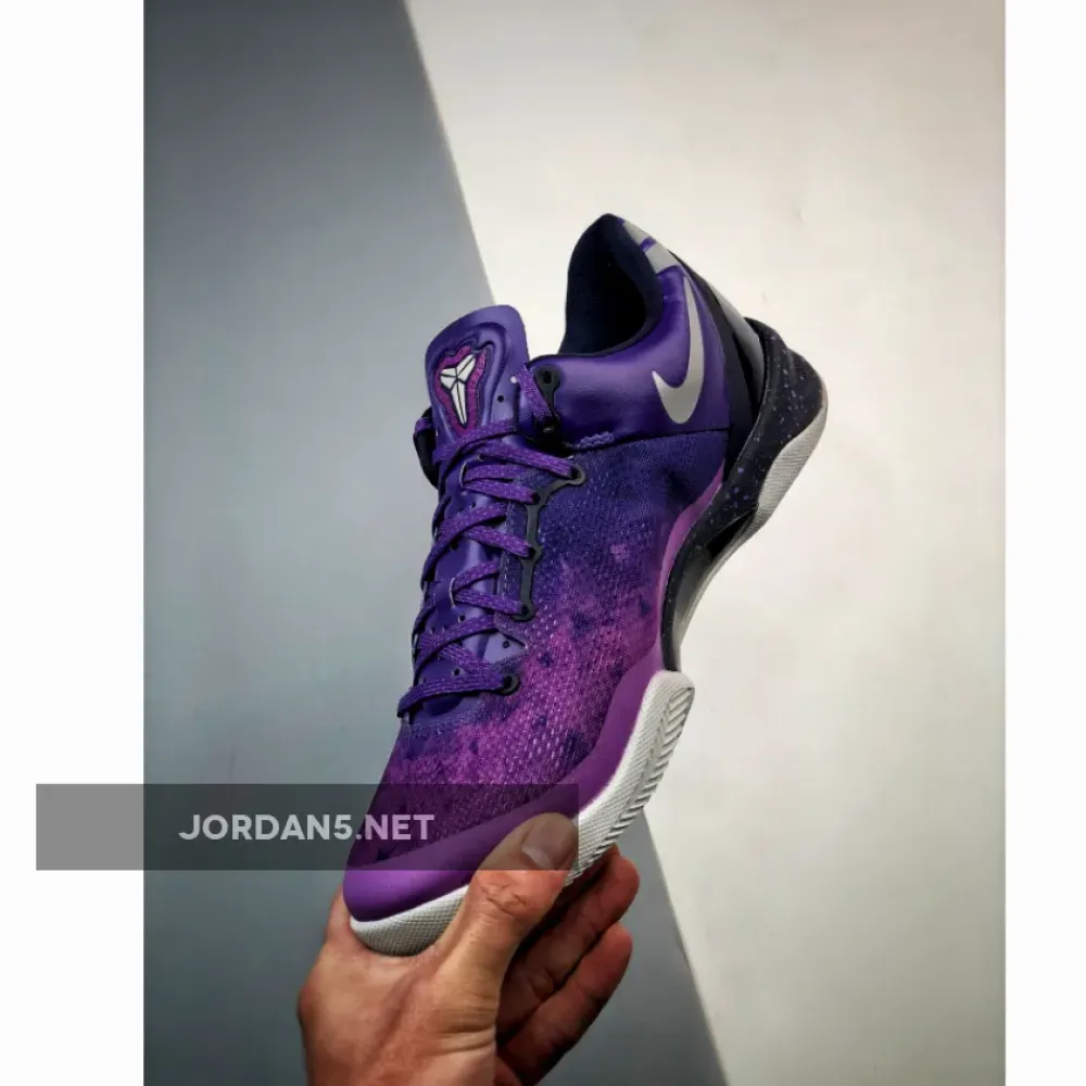 Nike Kobe 8 System Playoffs Court Purple Platinum  555035-500