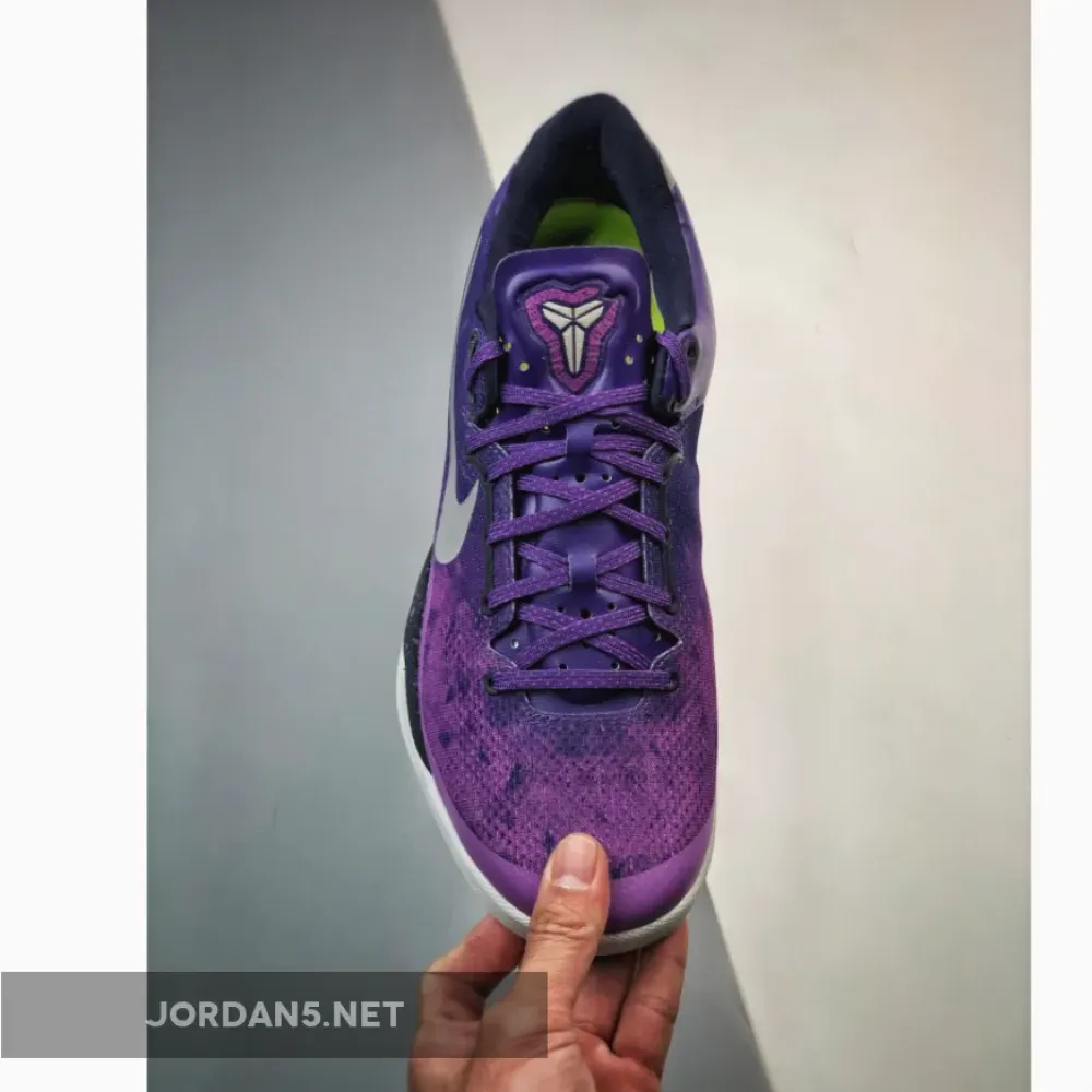 Nike Kobe 8 System Playoffs Court Purple Platinum  555035-500