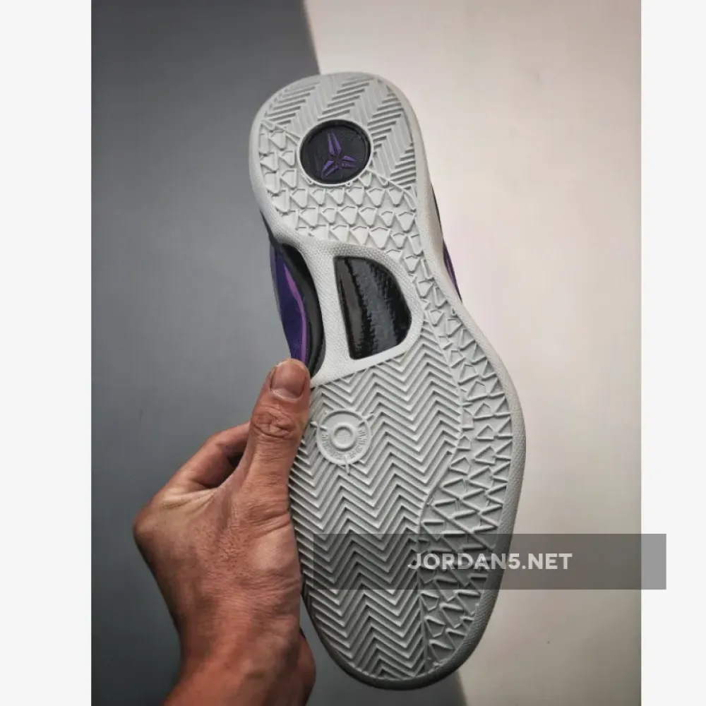 Nike Kobe 8 System Playoffs Court Purple Platinum  555035-500