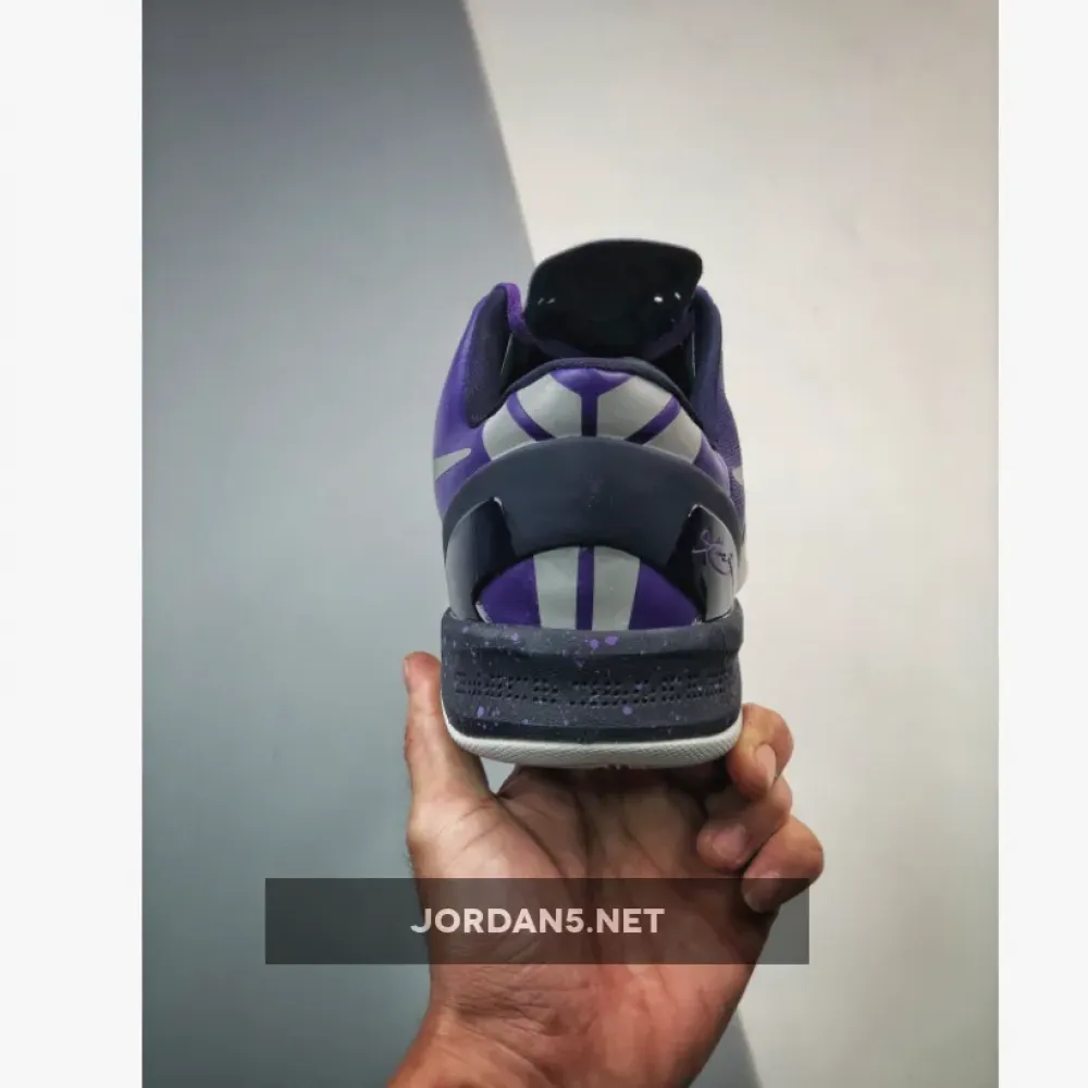 Nike Kobe 8 System Playoffs Court Purple Platinum  555035-500