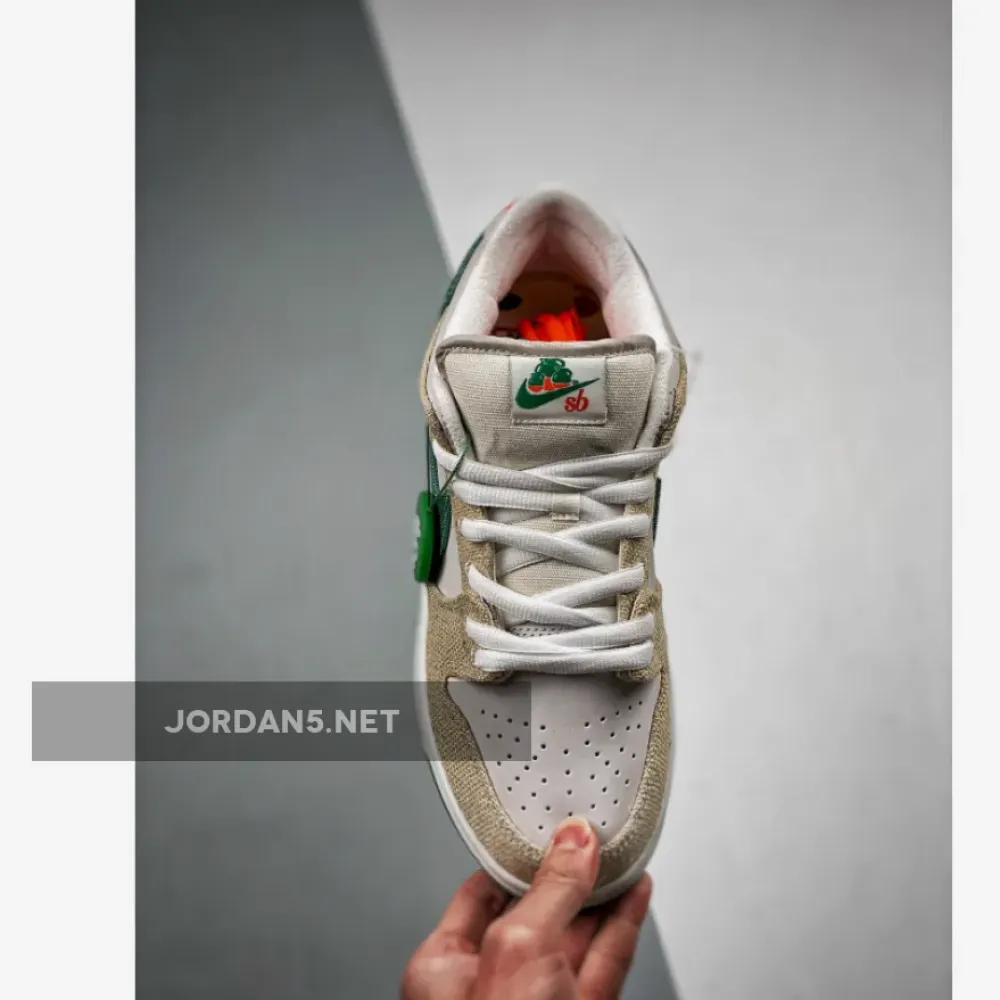 Jarritos x Nike SB Dunk Low Phantom/Safety Orange  FD0860-001