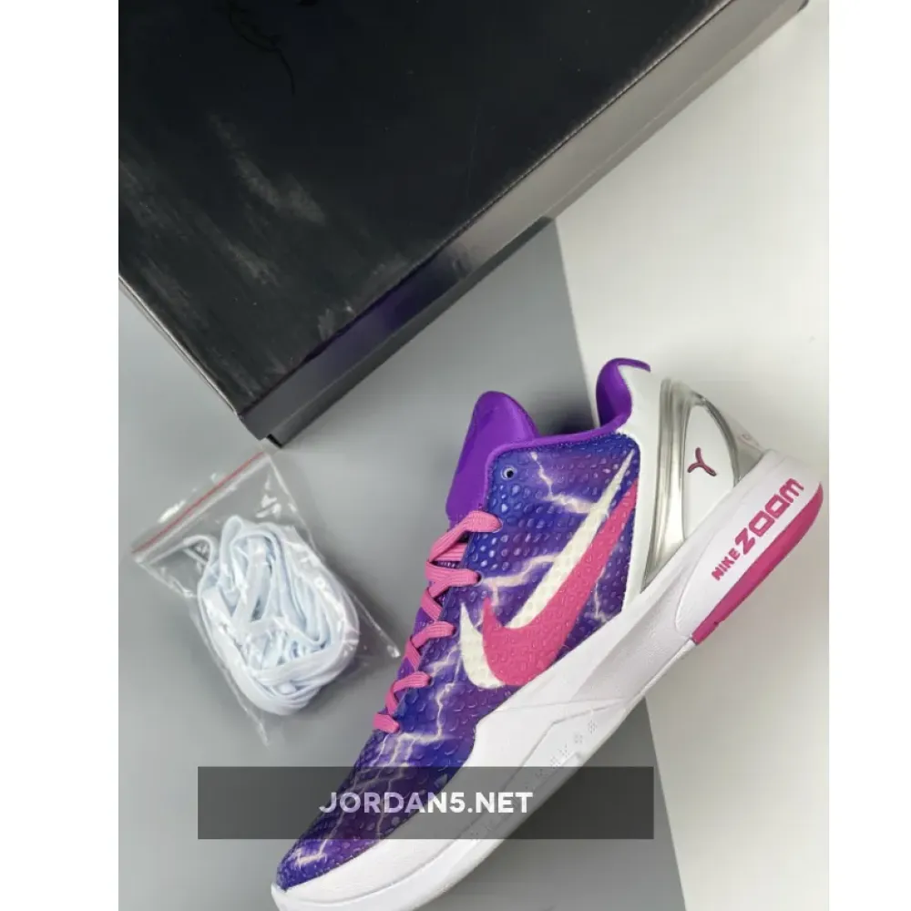 Nike Kobe 6 Purple Pink White Silver 1681877842