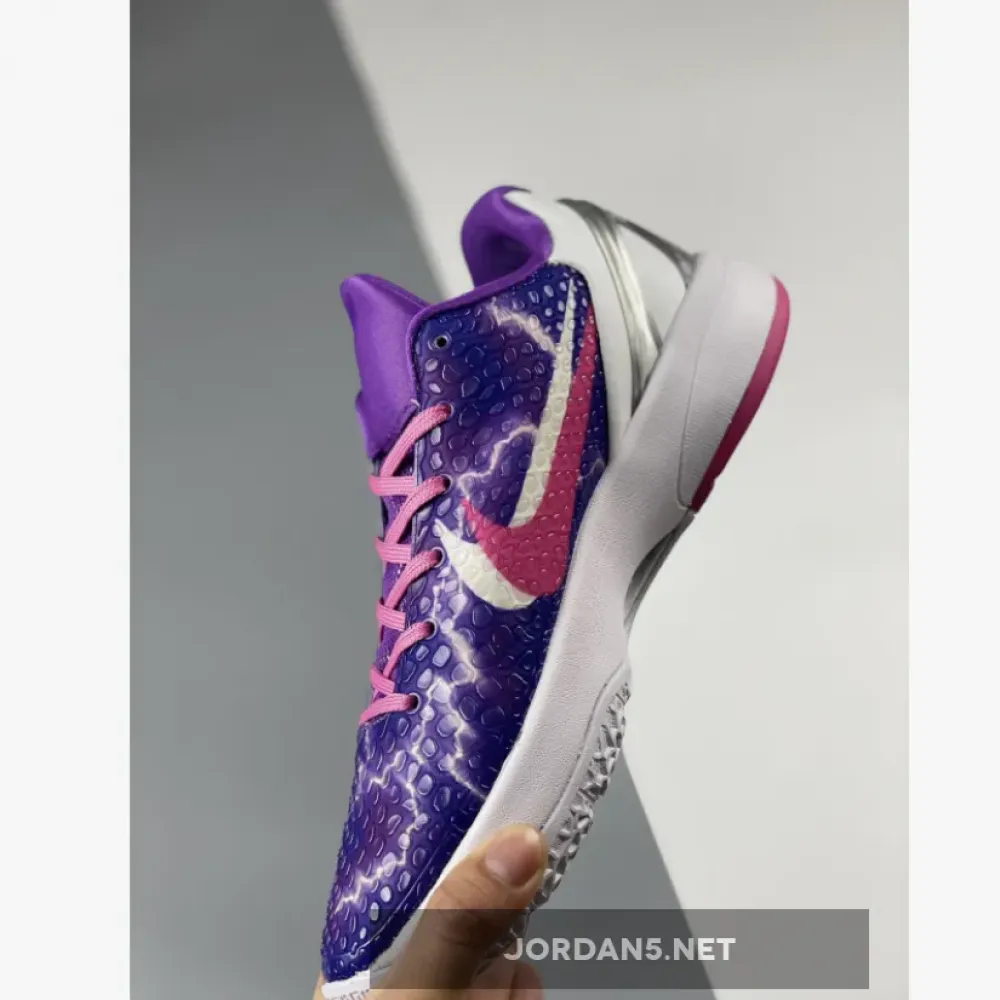 Nike Kobe 6 Purple Pink White Silver 1681877842