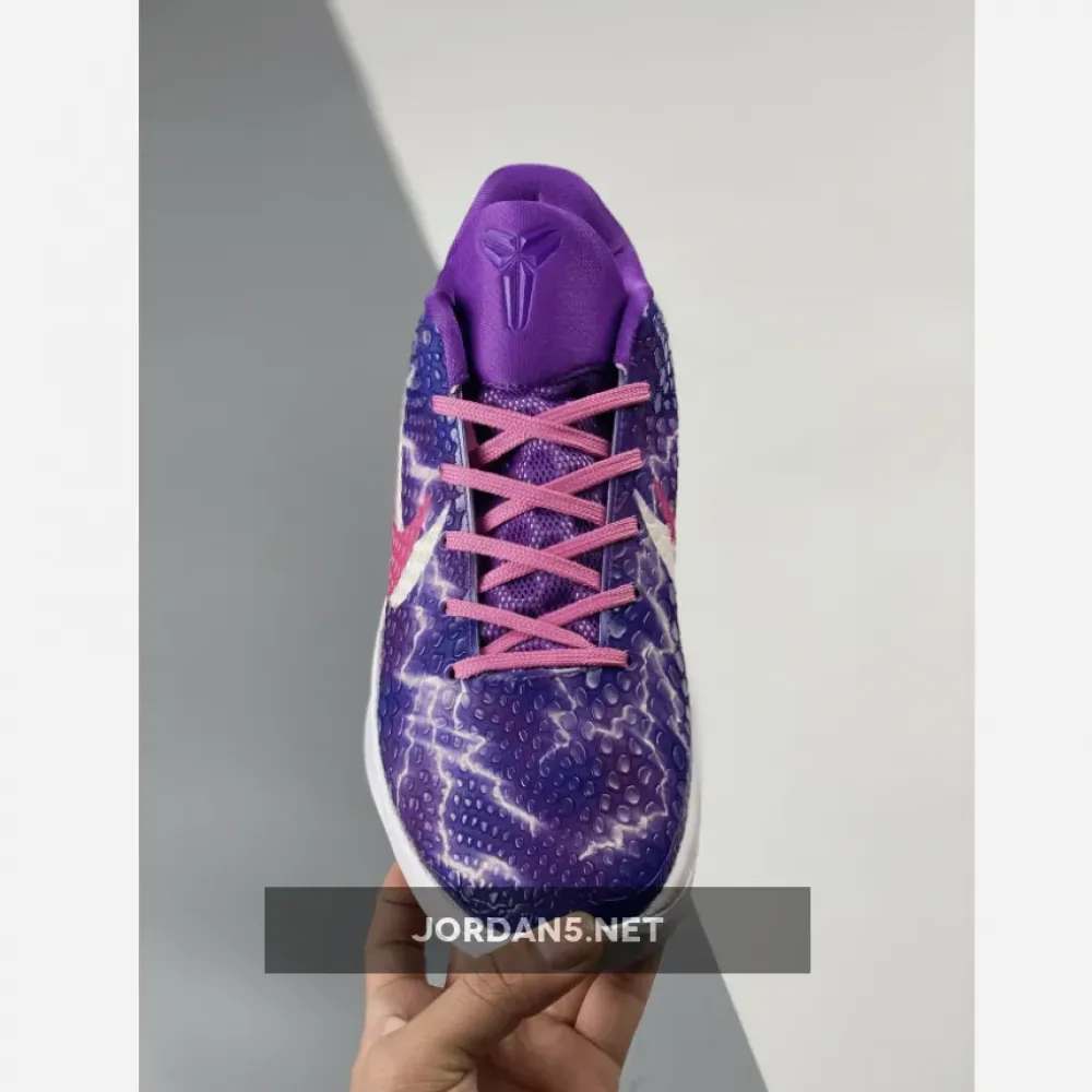 Nike Kobe 6 Purple Pink White Silver 1681877842