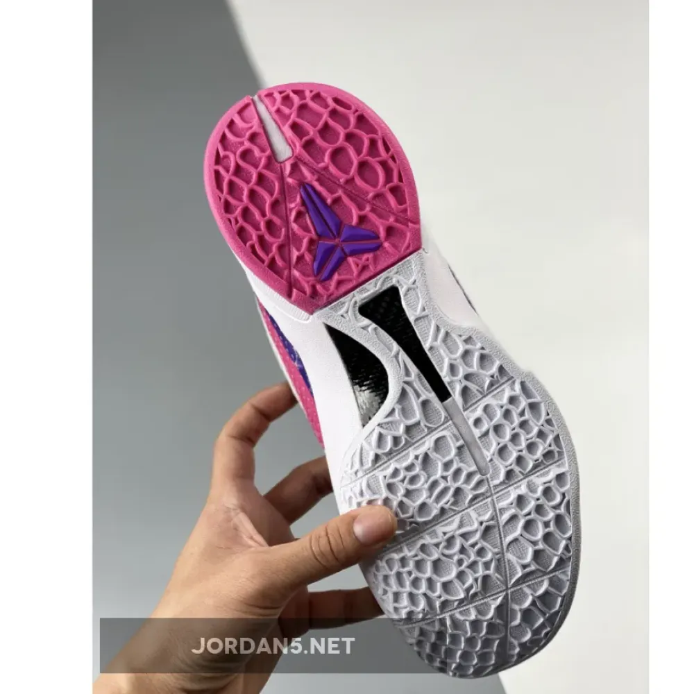 Nike Kobe 6 Purple Pink White Silver 1681877842