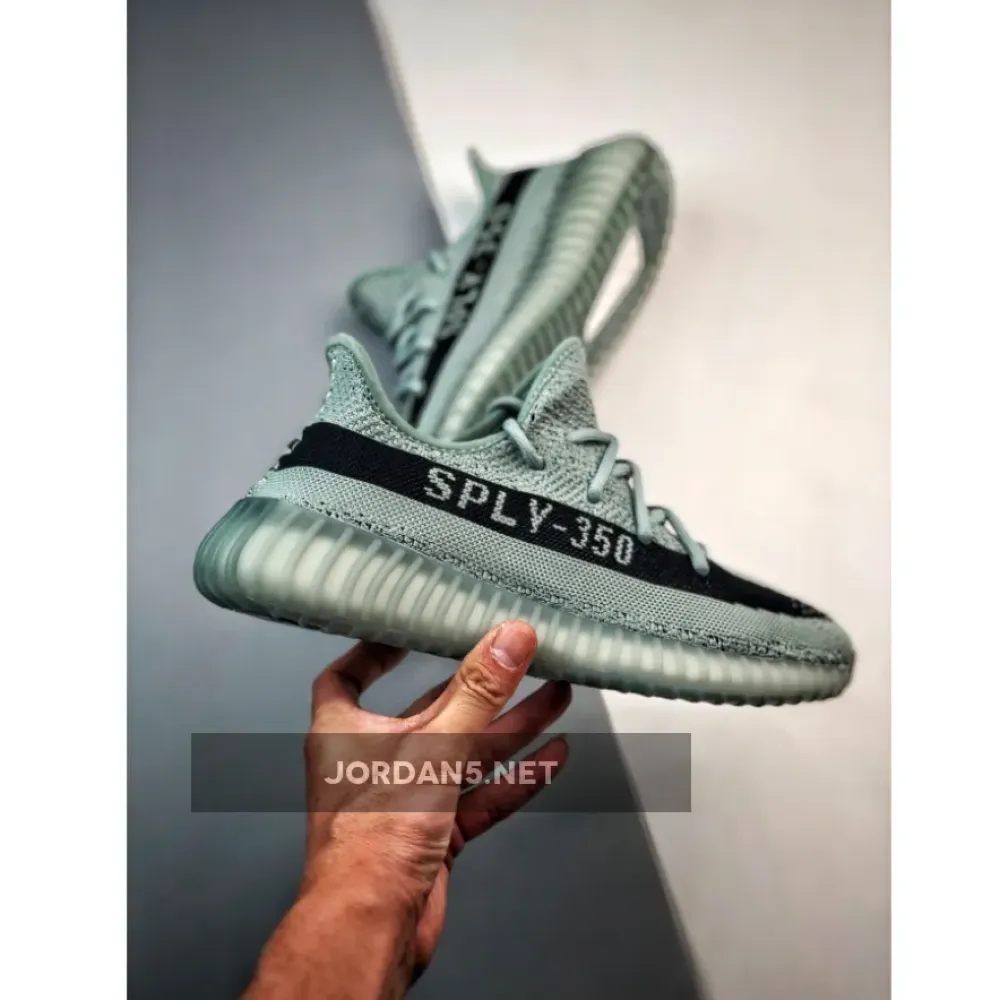 adidas Yeezy Boost 350 V2 Salt/Core Black  HQ2060