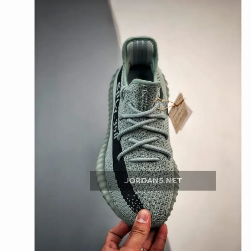 adidas Yeezy Boost 350 V2 Salt/Core Black  HQ2060