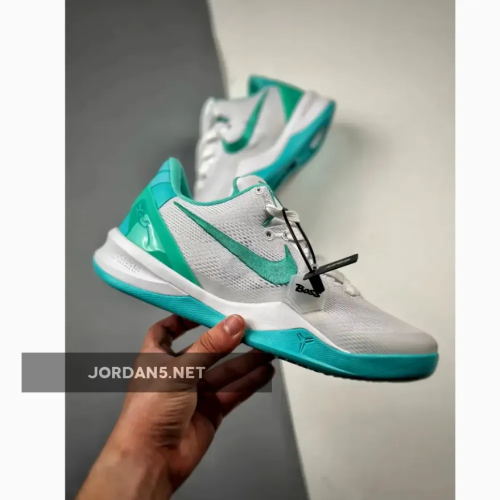 Nike Kobe 8 “Radiant Emerald”  FQ3549-101