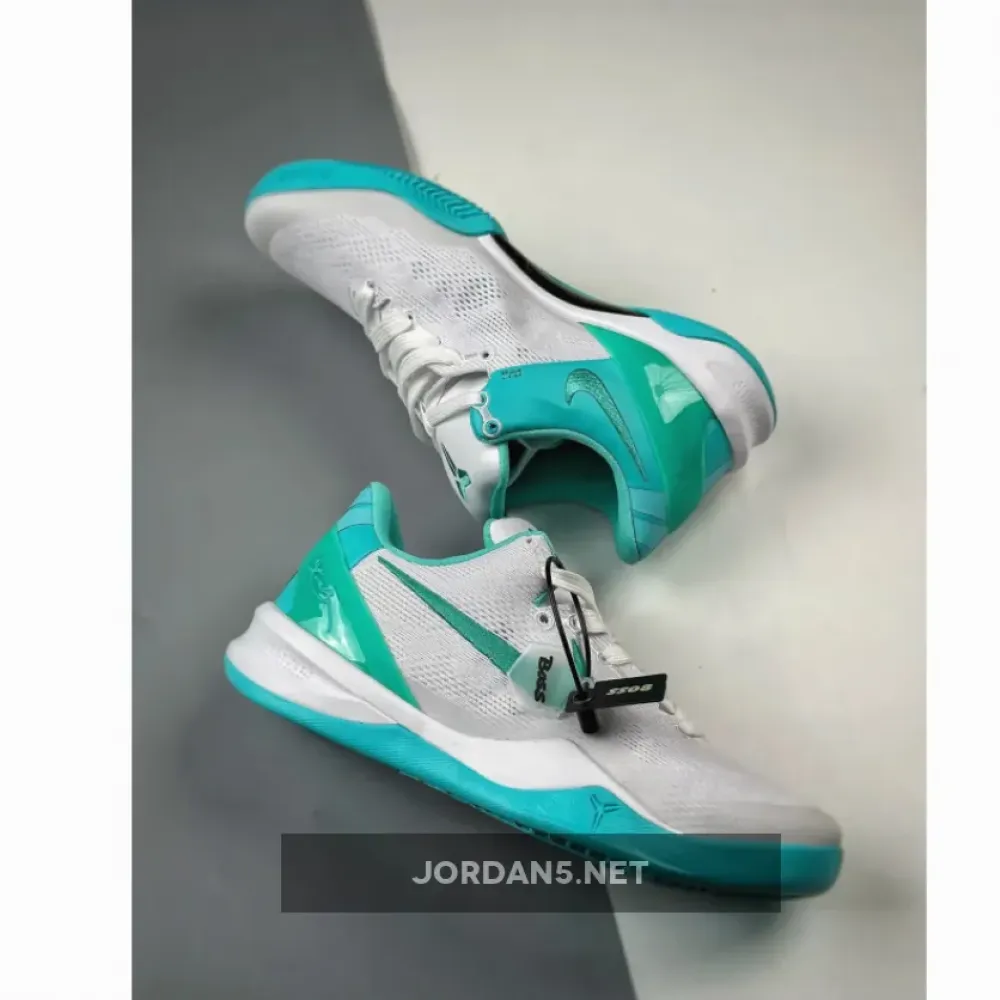 Nike Kobe 8 “Radiant Emerald”  FQ3549-101