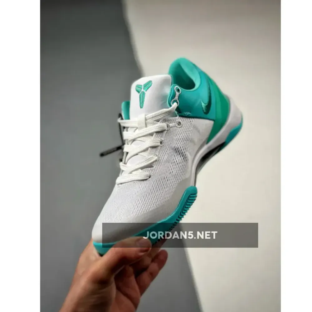 Nike Kobe 8 “Radiant Emerald”  FQ3549-101