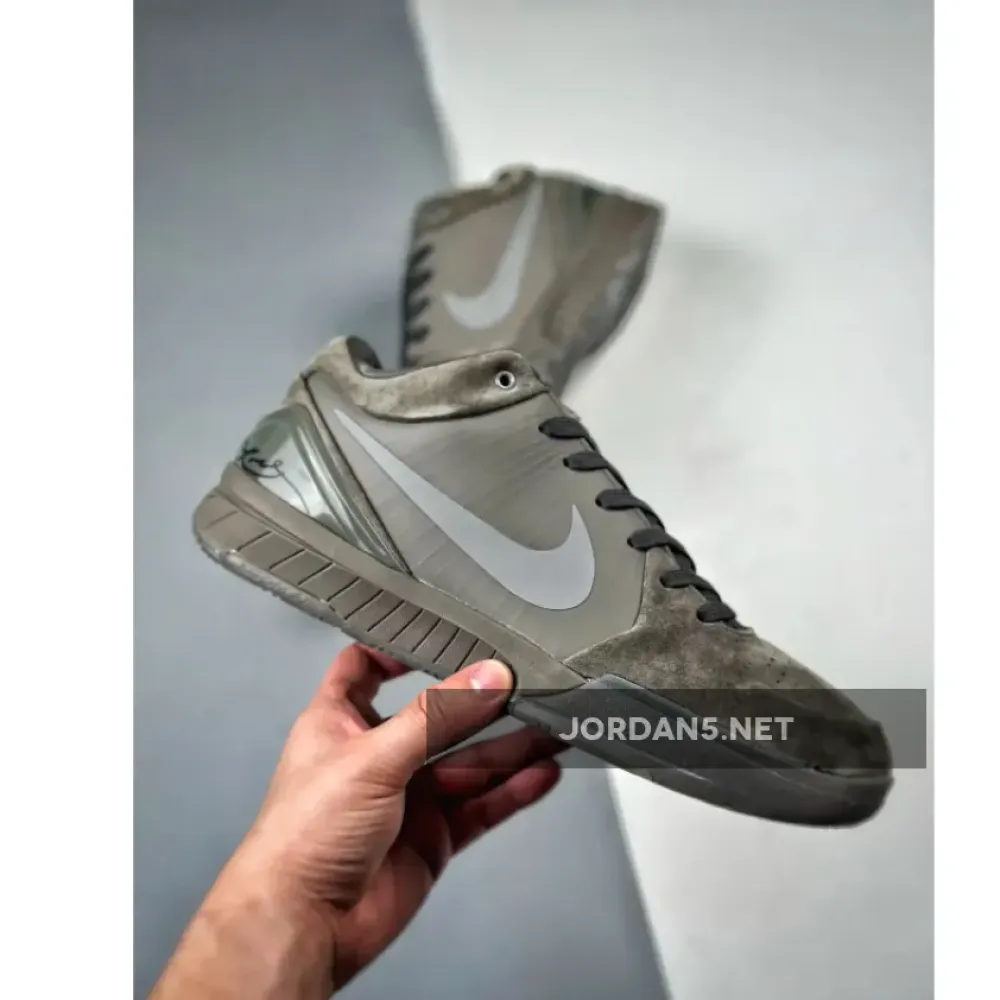 Nike Zoom Kobe 4 FTB Dust  869450-005