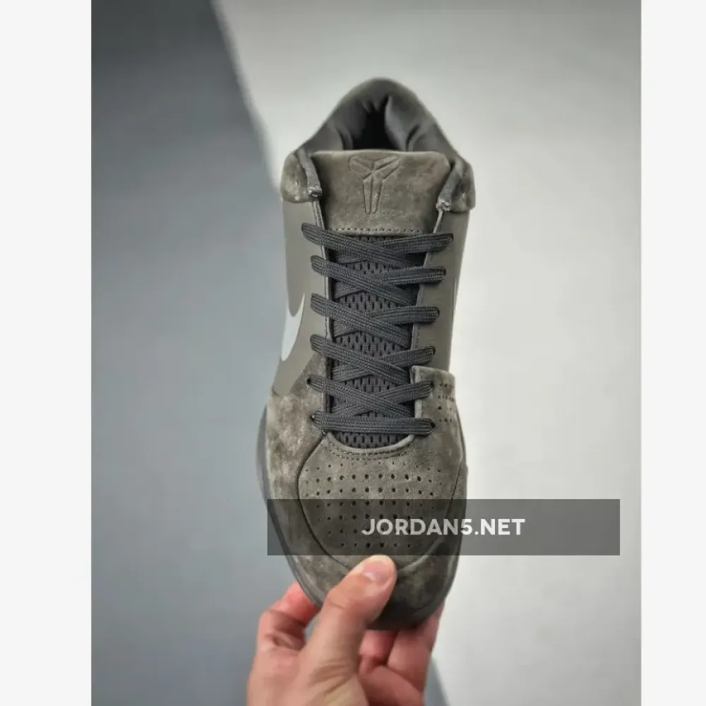 Nike Zoom Kobe 4 FTB Dust  869450-005