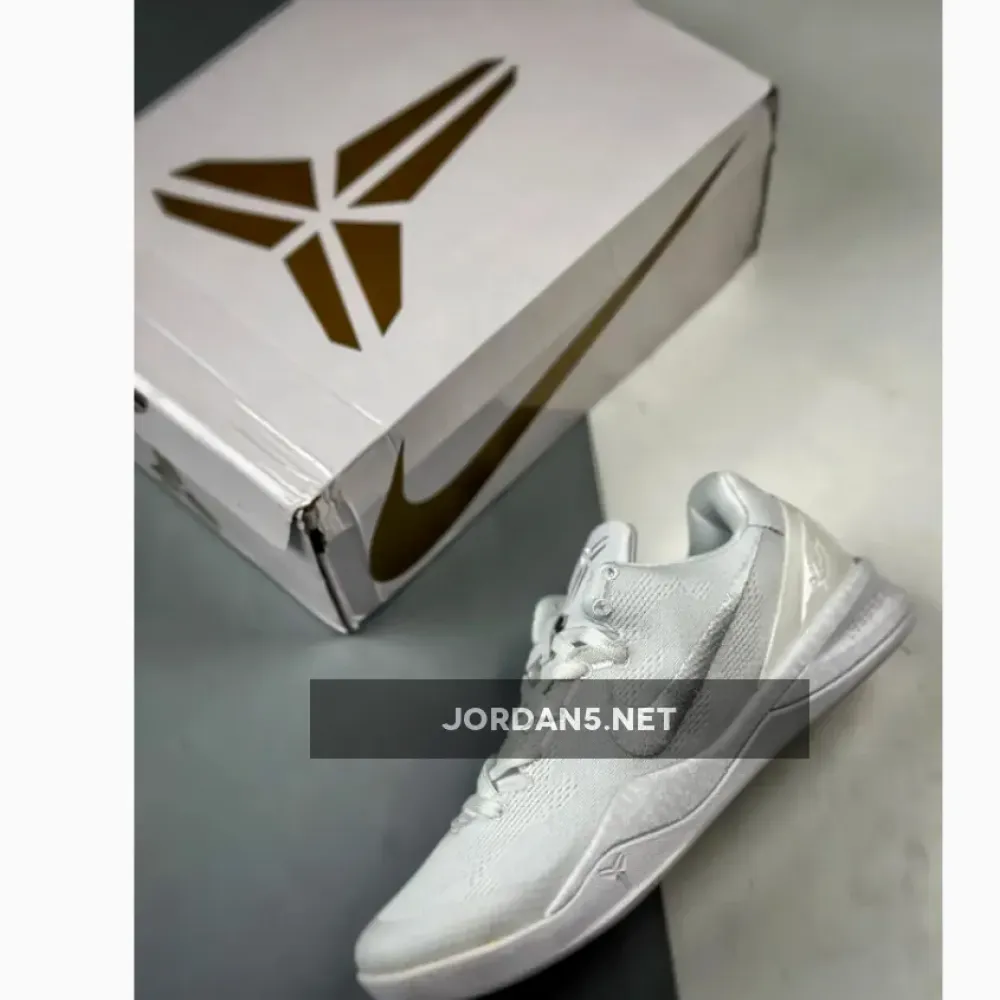 Nike Kobe 8 Protro Halo White  FJ9364-100