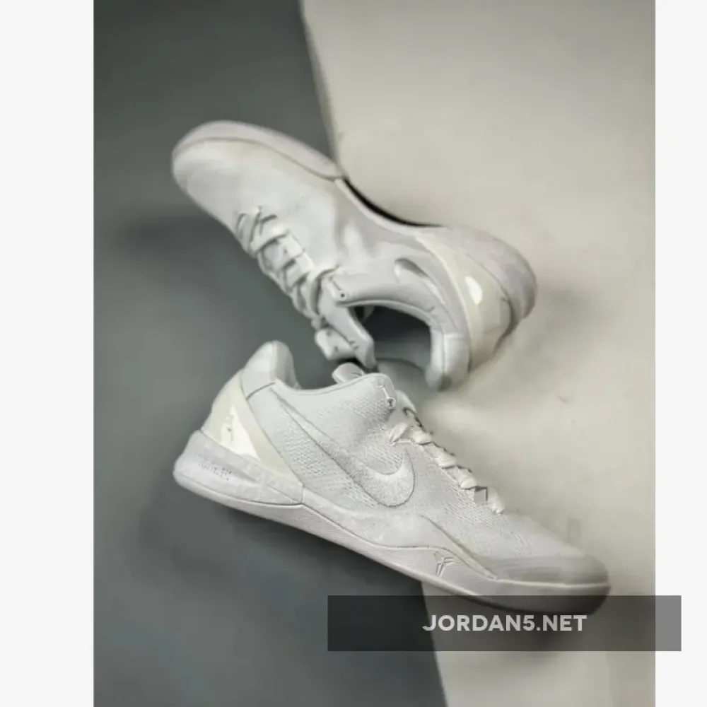 Nike Kobe 8 Protro Halo White  FJ9364-100