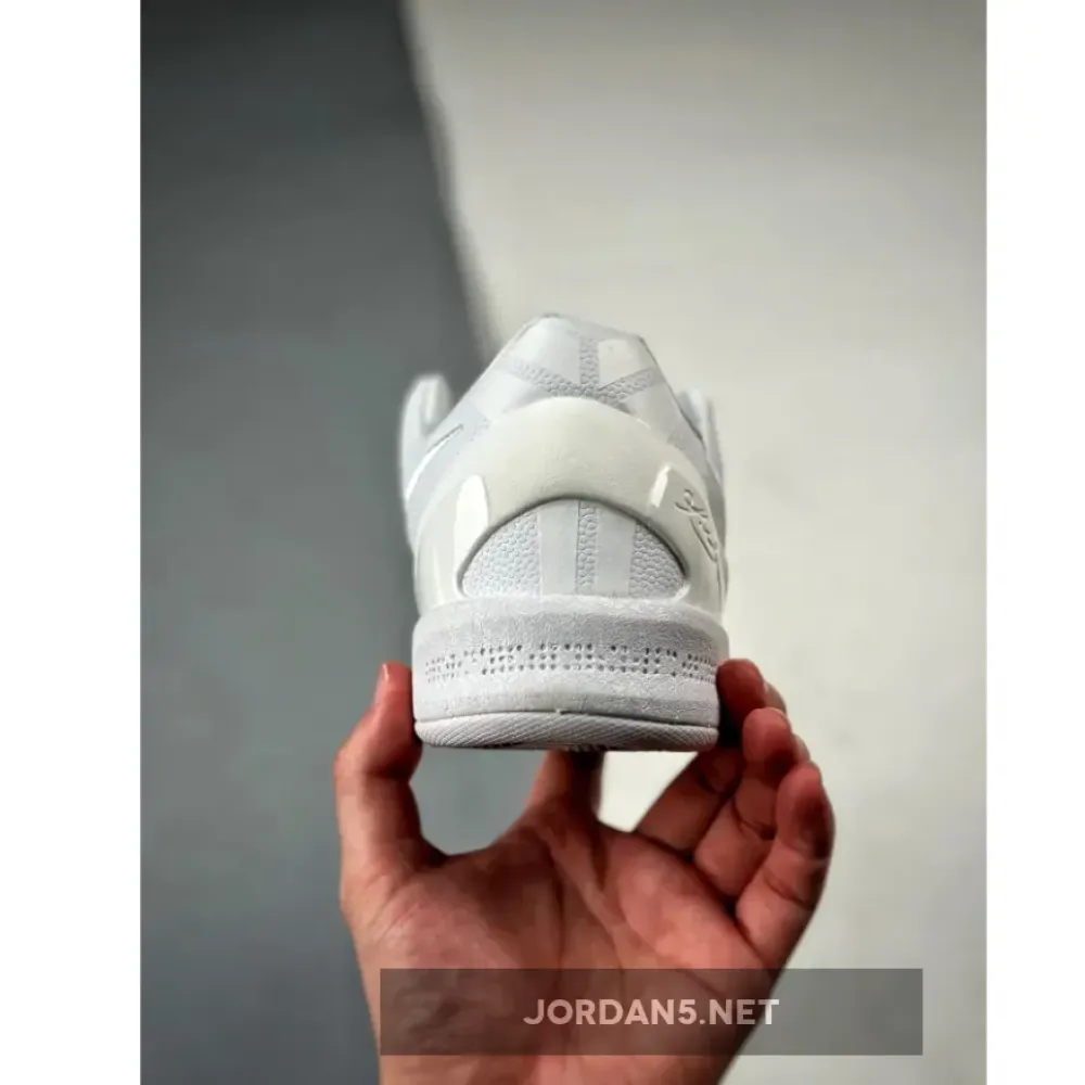 Nike Kobe 8 Protro Halo White  FJ9364-100