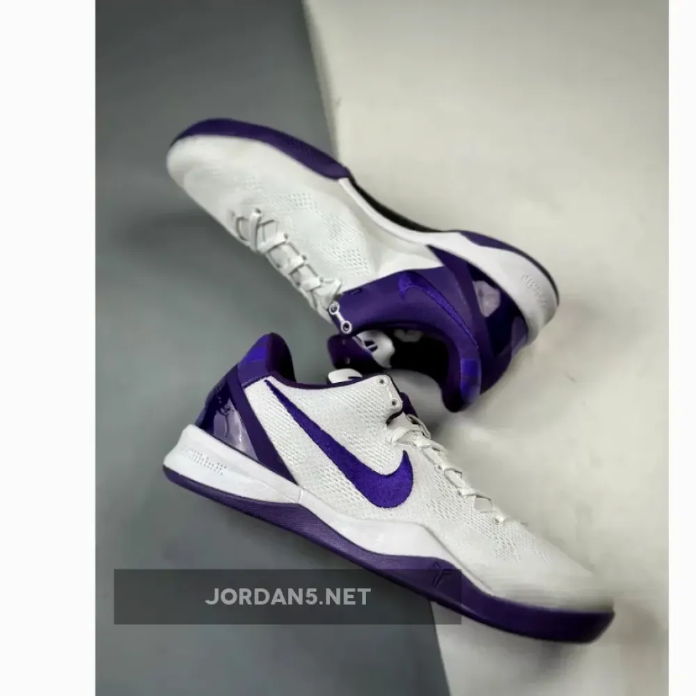 Nike Kobe 8 White/Court Purple  FQ3549-100