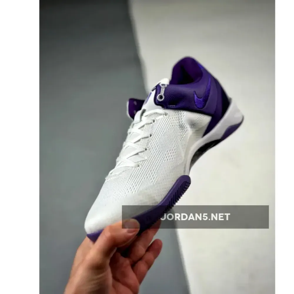 Nike Kobe 8 White/Court Purple  FQ3549-100