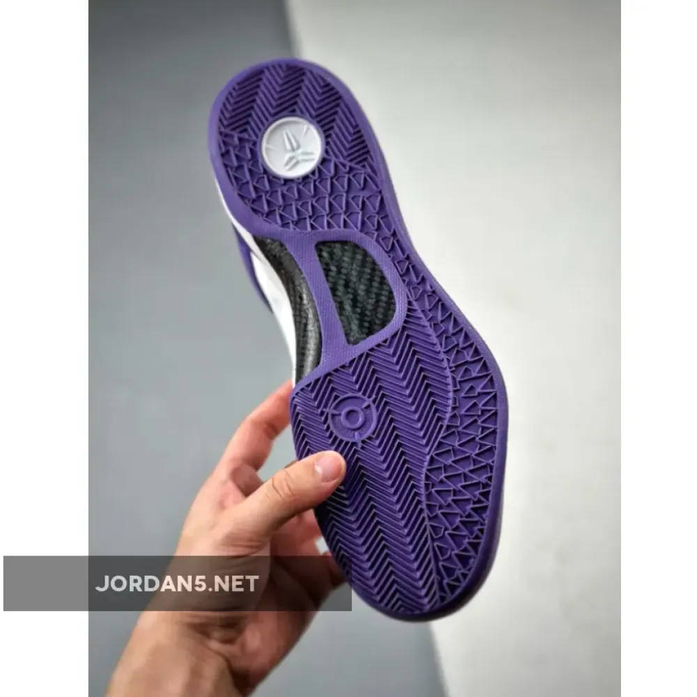 Nike Kobe 8 White/Court Purple  FQ3549-100