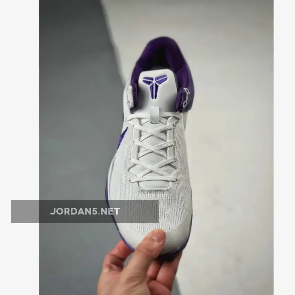 Nike Kobe 8 White/Court Purple  FQ3549-100