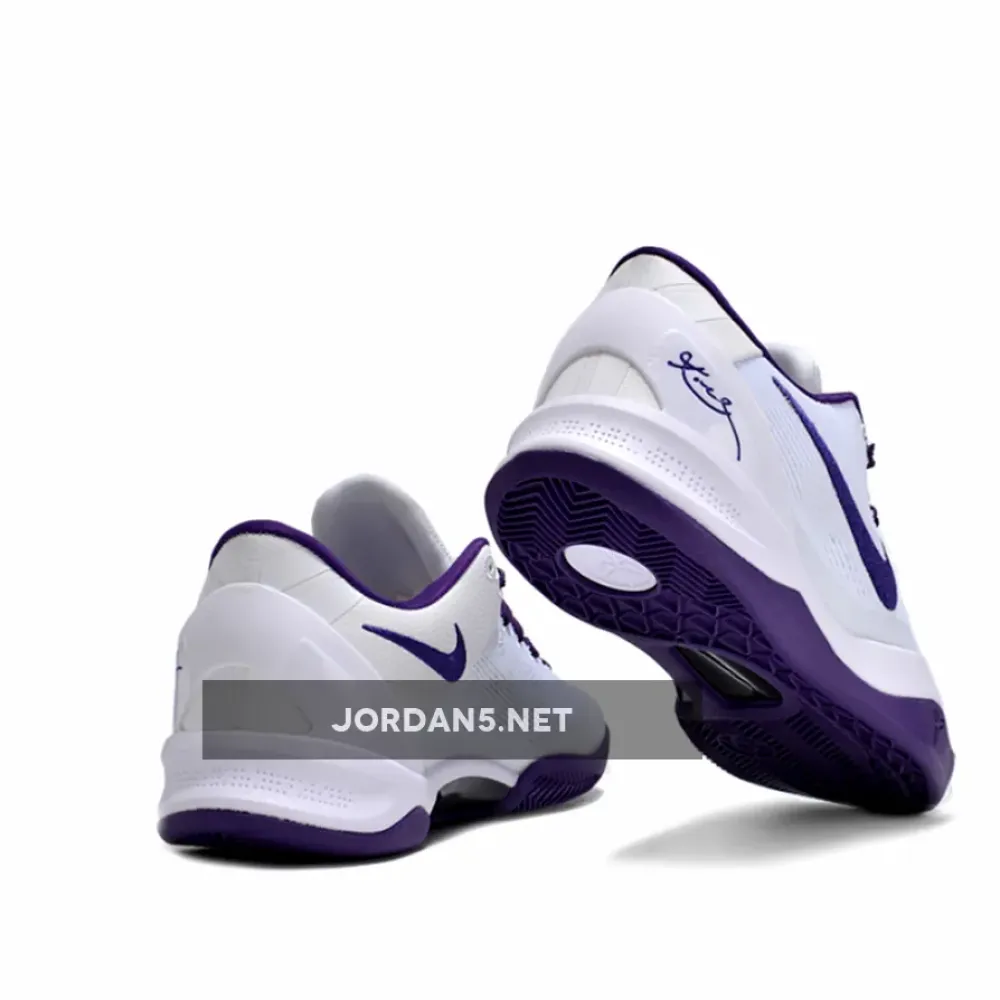 Nike Kobe 8 Protro White/Court Purple FQ3549-191