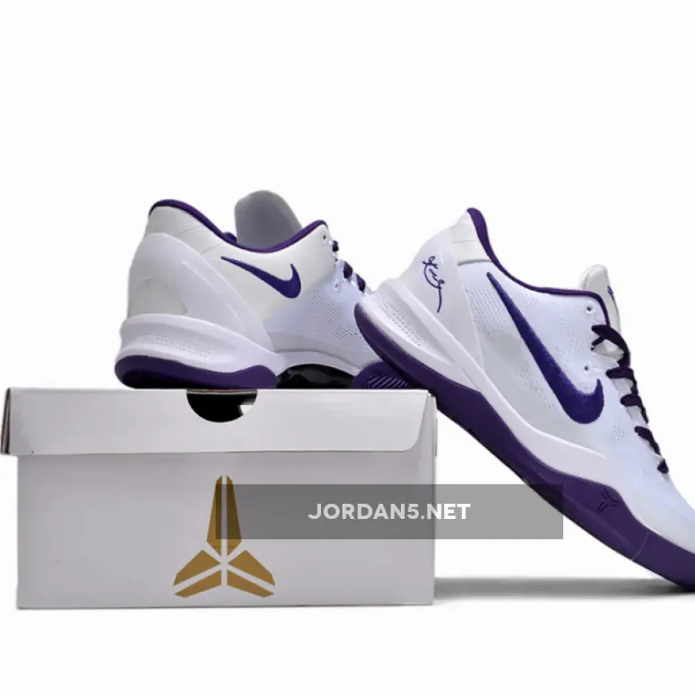Nike Kobe 8 Protro White/Court Purple FQ3549-191