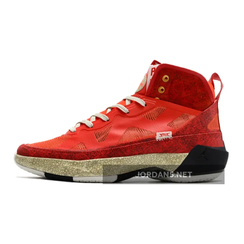 Air Jordan 37 “Rui Hachimura” Siren Red/Sea Glass  DX1691-600