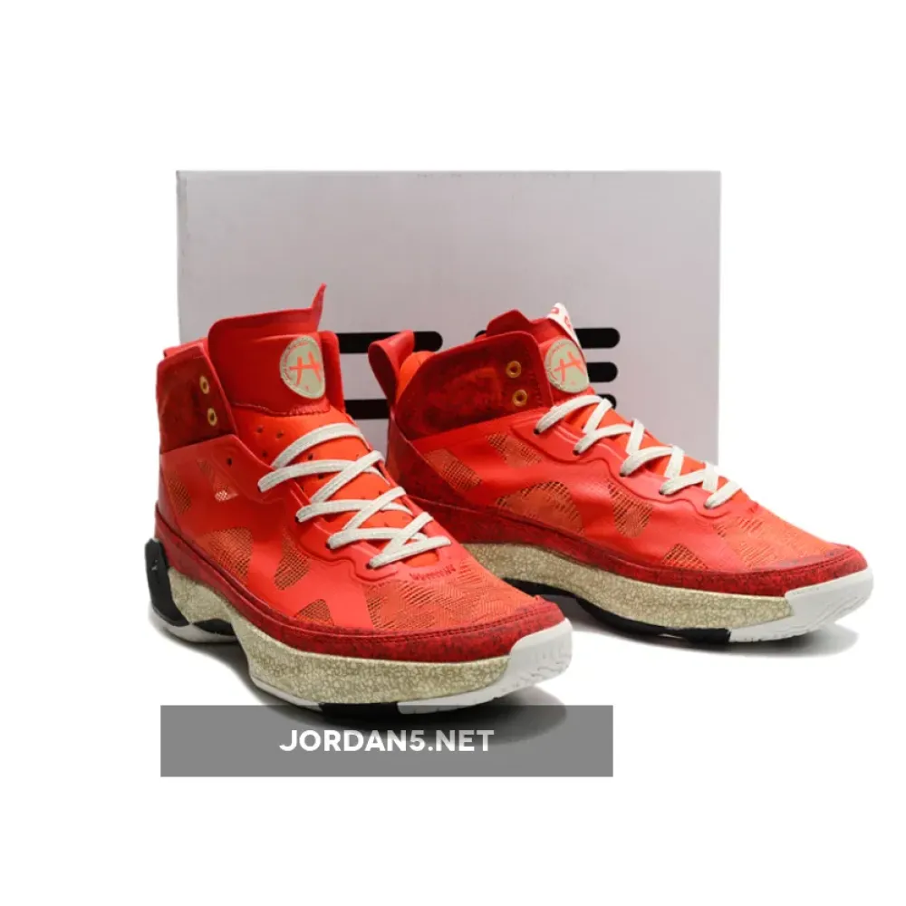 Air Jordan 37 “Rui Hachimura” Siren Red/Sea Glass  DX1691-600