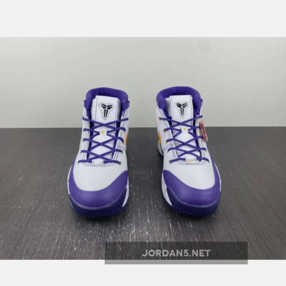 Nike Kobe 1 Protro ‘Close Out’ White/Del Sol-Varsity Purple  AQ2728-101