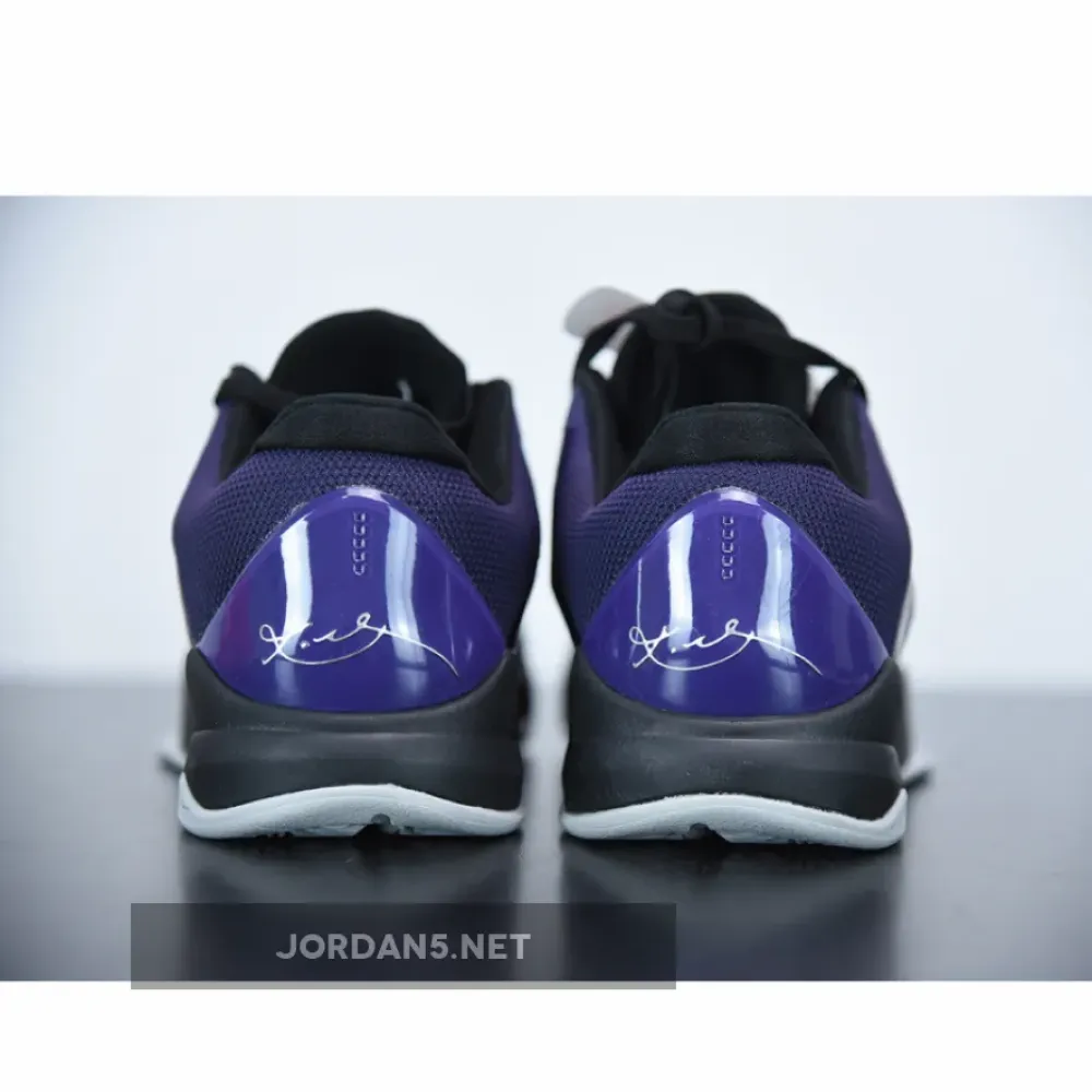 Nike Zoom Kobe 5 Ink/Metallic Silver-Black  386429-500