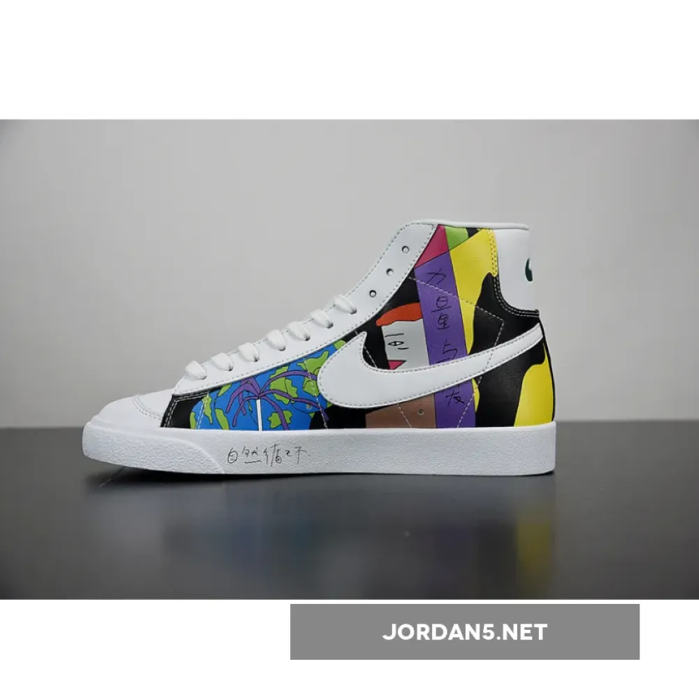 Ruohan Wang x Nike Blazer Mid ’77 Flyleather QS  CZ3775-900