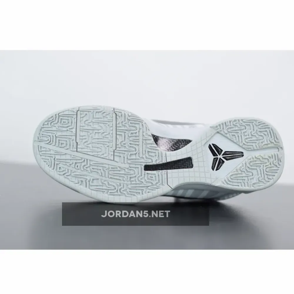 Nike Kobe 5 Protro “DeMar DeRozan” PE Wolf Grey/White-Black CD4991-003