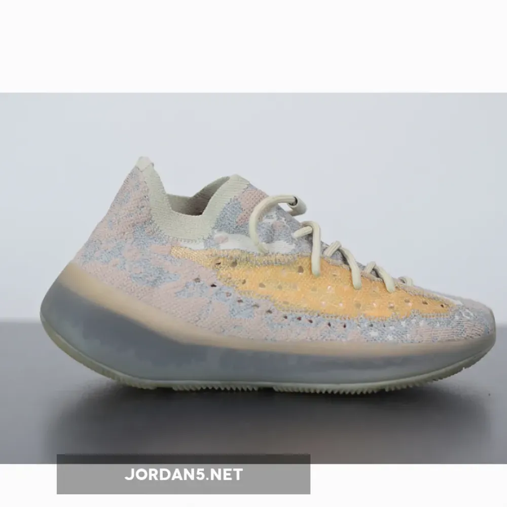 adidas Yeezy Boost 380 Pepper Reflective FZ4977