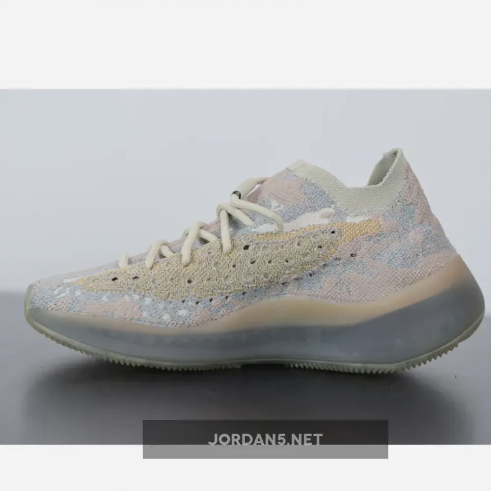 adidas Yeezy Boost 380 Pepper Reflective FZ4977