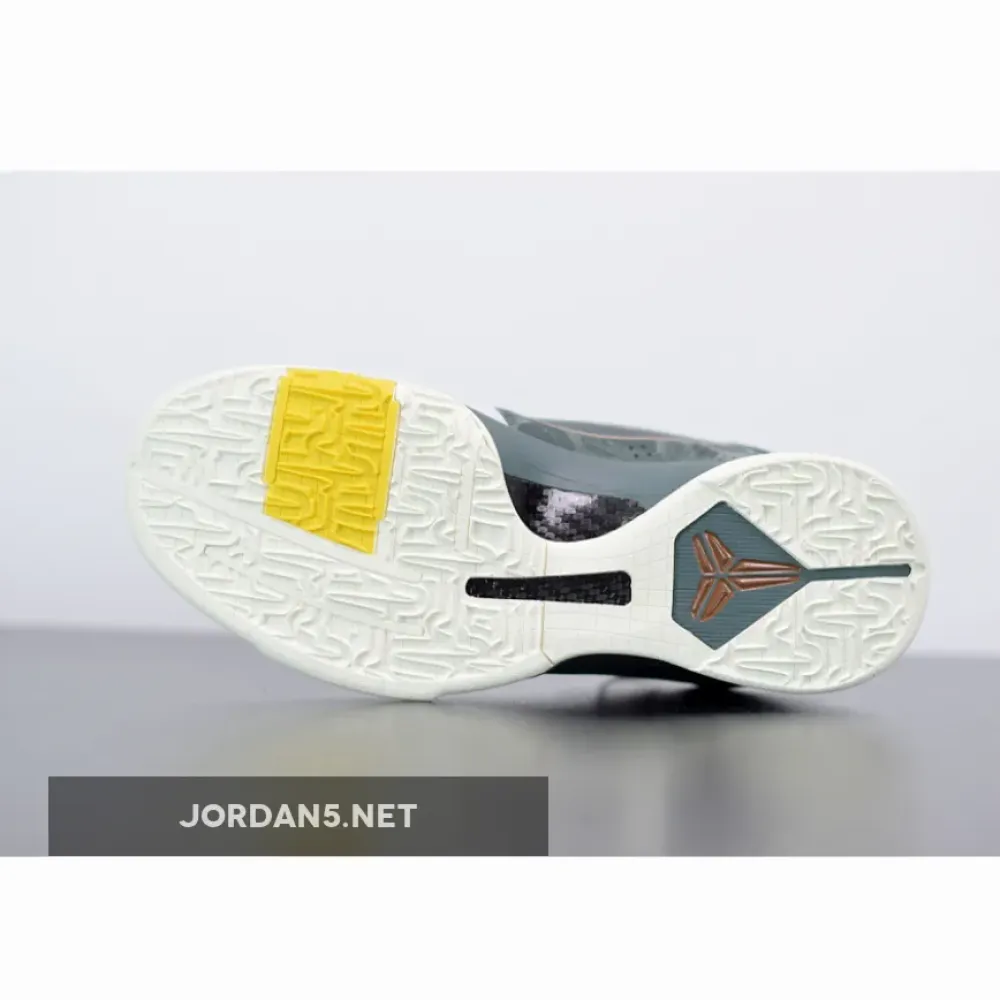 Nike Kobe 5 Protro EYBL “Forest Green”  CD4991-300