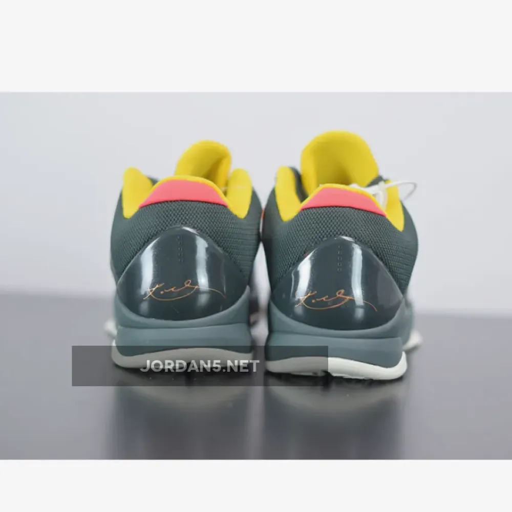 Nike Kobe 5 Protro EYBL “Forest Green”  CD4991-300