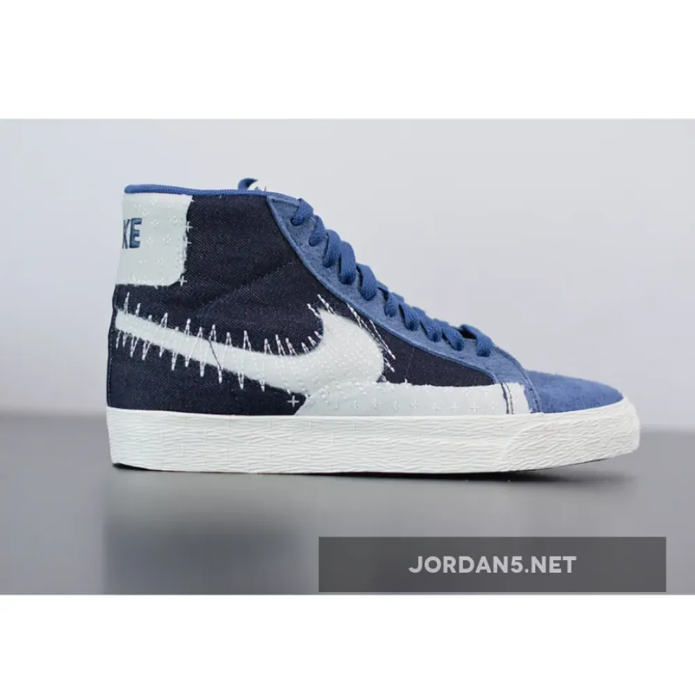 Nike SB Blazer Mid “Sashiko” Mystic Navy/Sail-Sail-Gum Light Brown CT0715-400