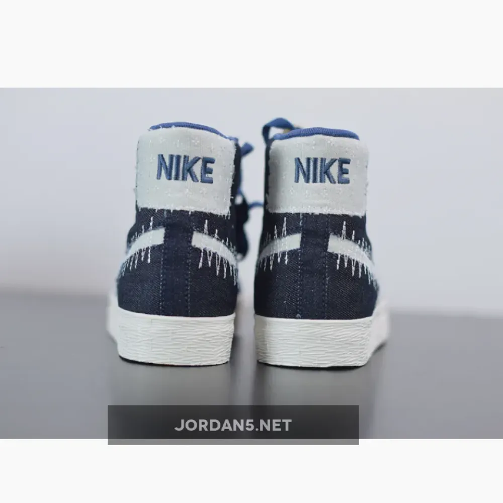 Nike SB Blazer Mid “Sashiko” Mystic Navy/Sail-Sail-Gum Light Brown CT0715-400